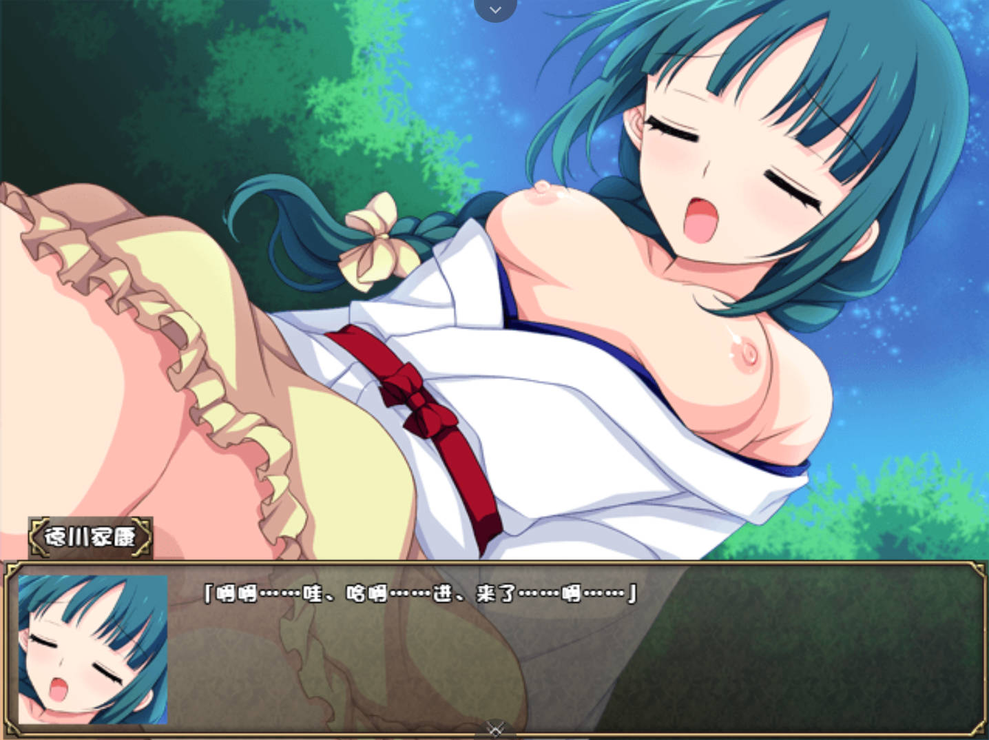 百花缭乱 (6).jpg 百花缭乱 (6).jpg