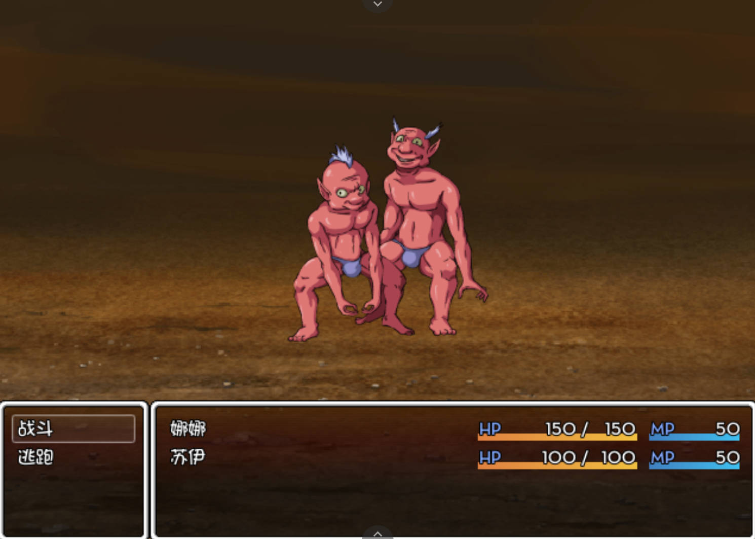 败北逃亡 (3).jpg