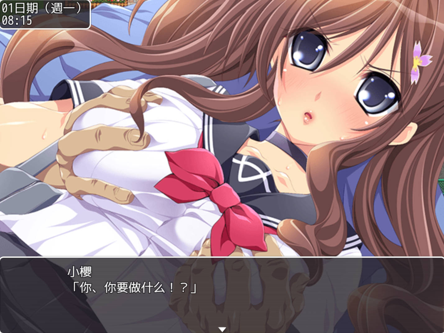 拜金女孩 (3).jpg