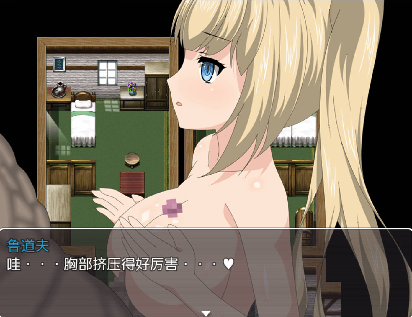 傲慢大小姐堕落 (5).jpg 傲慢大小姐堕落 (5).jpg