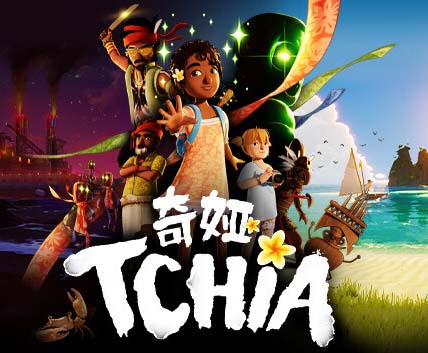 奇亚 TCHIA|官方中文|Build.13814412+开普勒定制包DLC+全DLC【免费玩】