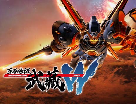 百万吨级武藏W|官方中文|V3.0.0A-光华破空-星河倾泻+全DLC-模拟器整合版【免费玩】