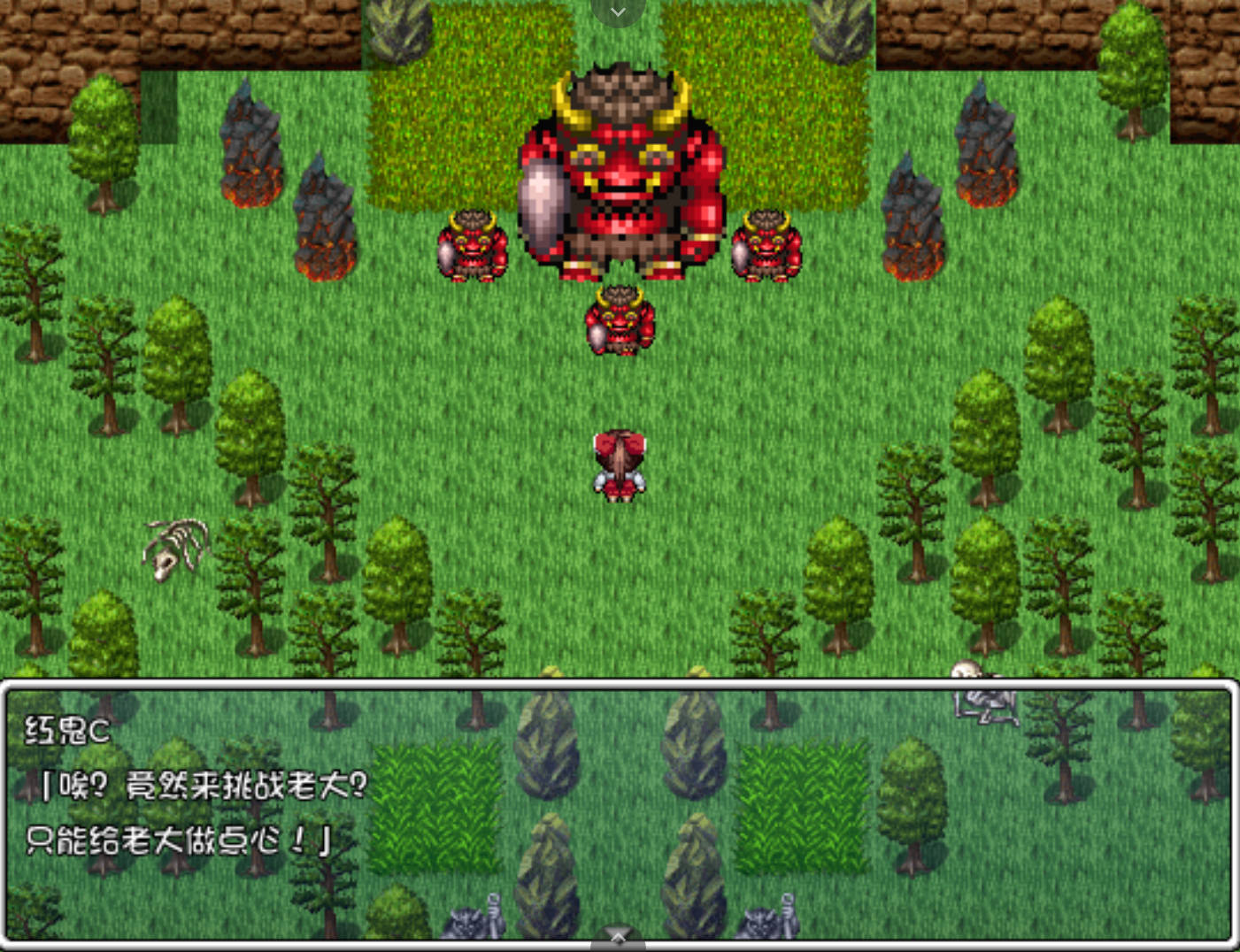 被抓住的红白巫女 (3).jpg