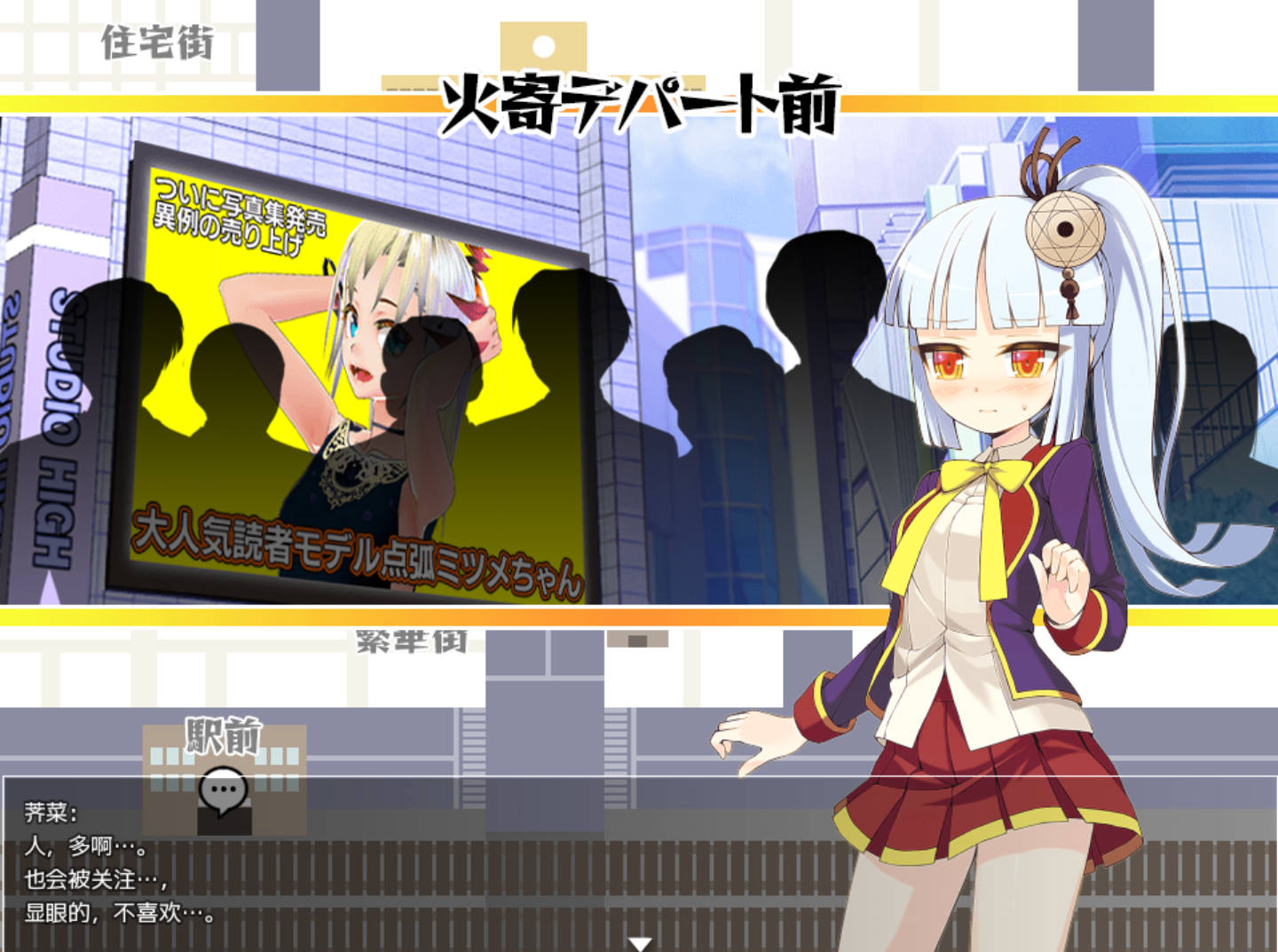 被诅咒的魔法使 (2).jpg