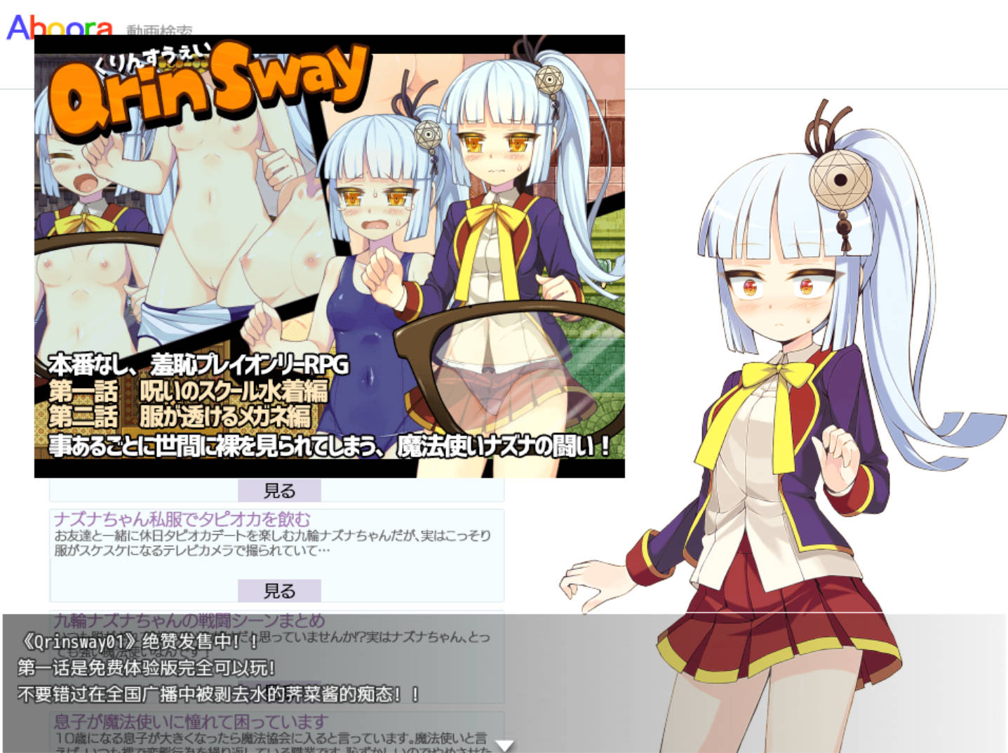 被诅咒的魔法使 (3).jpg