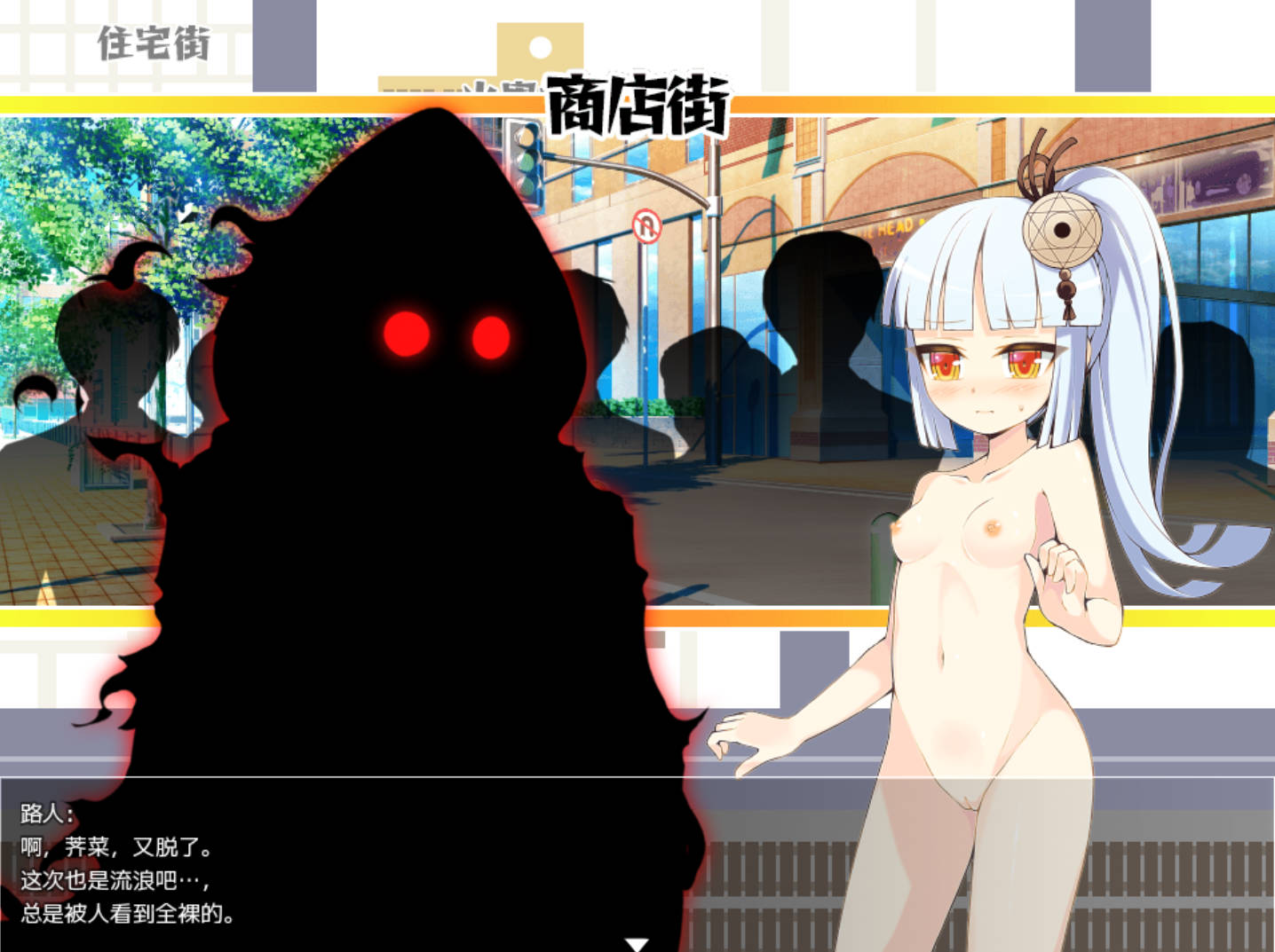 被诅咒的魔法使 (4).jpg