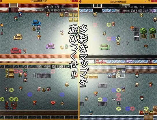 笨蛋妹妹 (4).jpg 笨蛋妹妹 (4).jpg