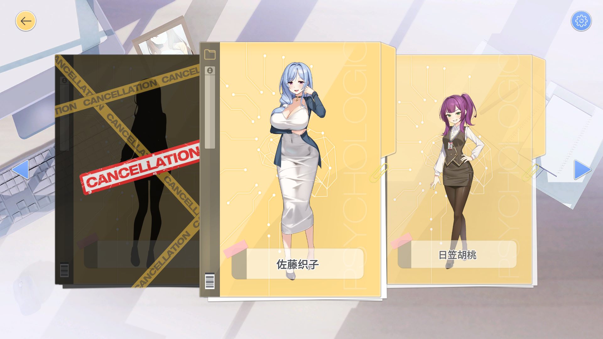 秘密心理学 (1).jpg 秘密心理学 (1).jpg