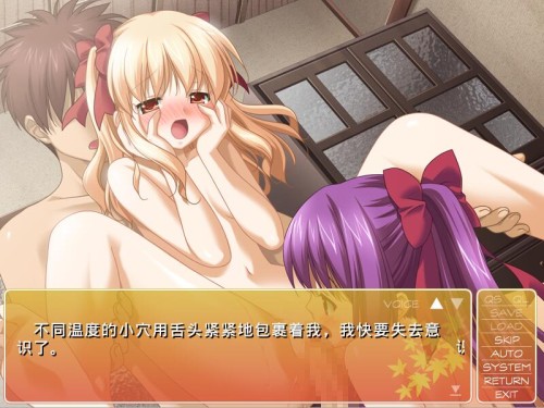 秋天的晴空 (1).jpg 秋天的晴空 (1).jpg