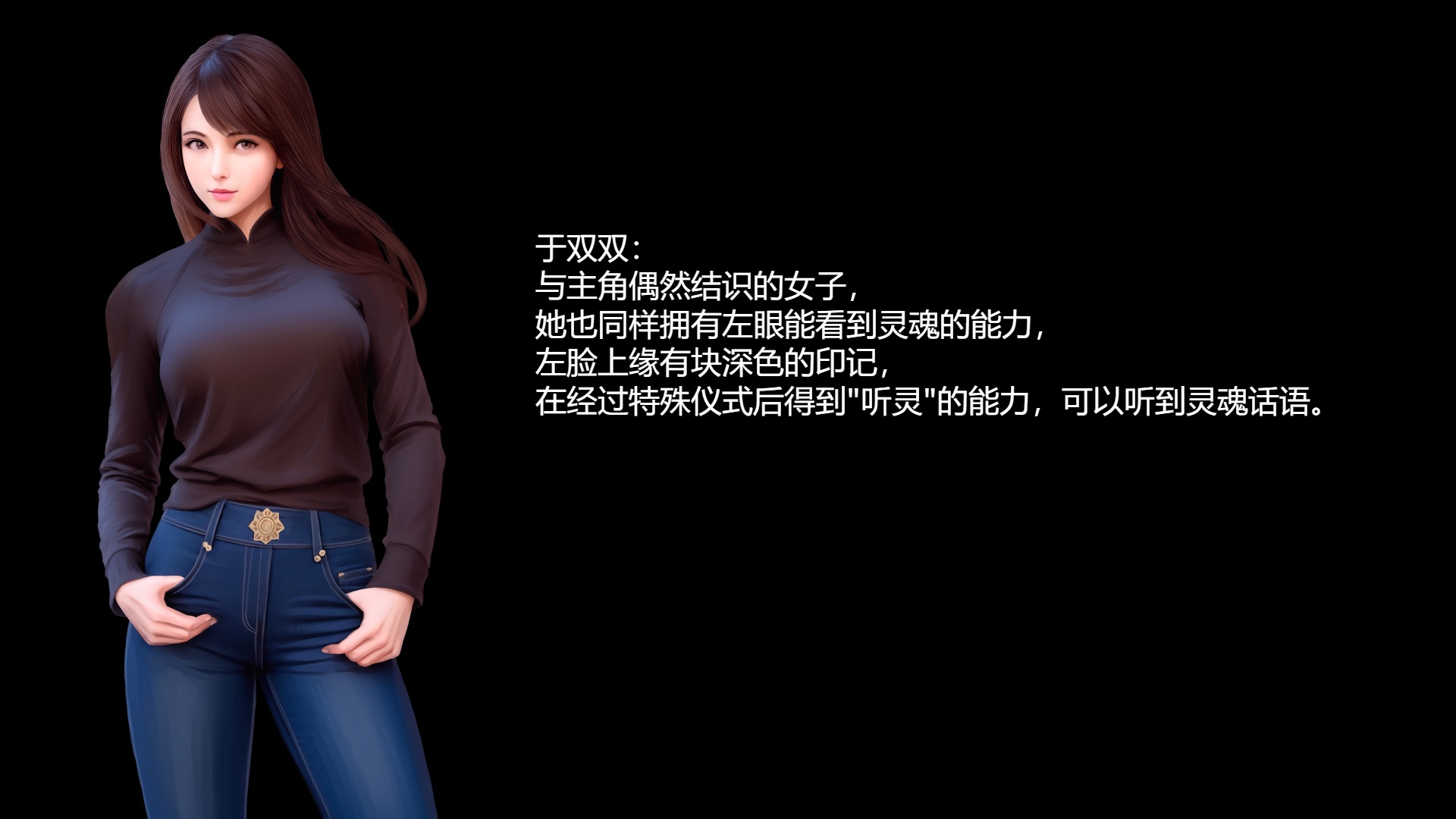 视灵 贰 (2).jpg 视灵 贰 (2).jpg