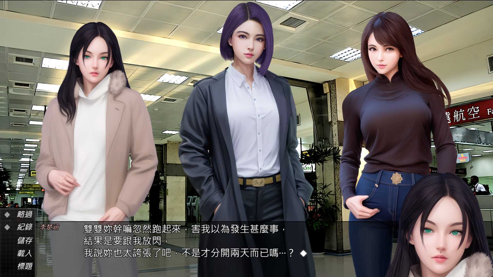 视灵 贰 (6).jpg 视灵 贰 (6).jpg