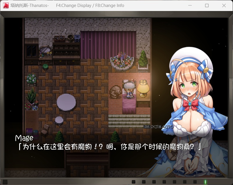 塔纳托斯 (4).jpg 塔纳托斯 (4).jpg