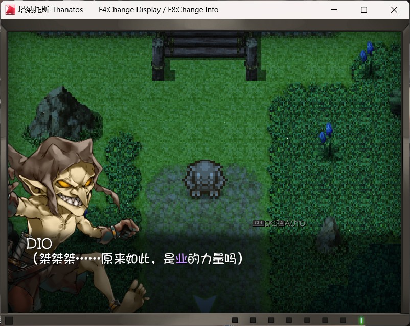 塔纳托斯 (5).jpg 塔纳托斯 (5).jpg