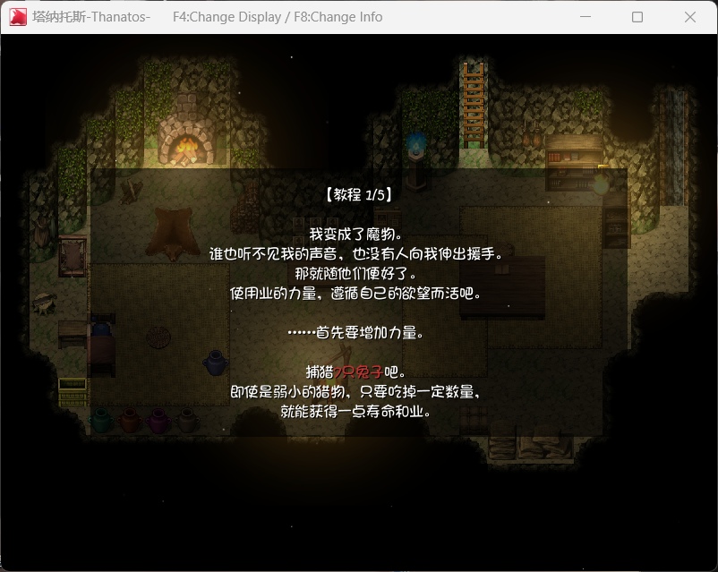 塔纳托斯 (6).jpg 塔纳托斯 (6).jpg