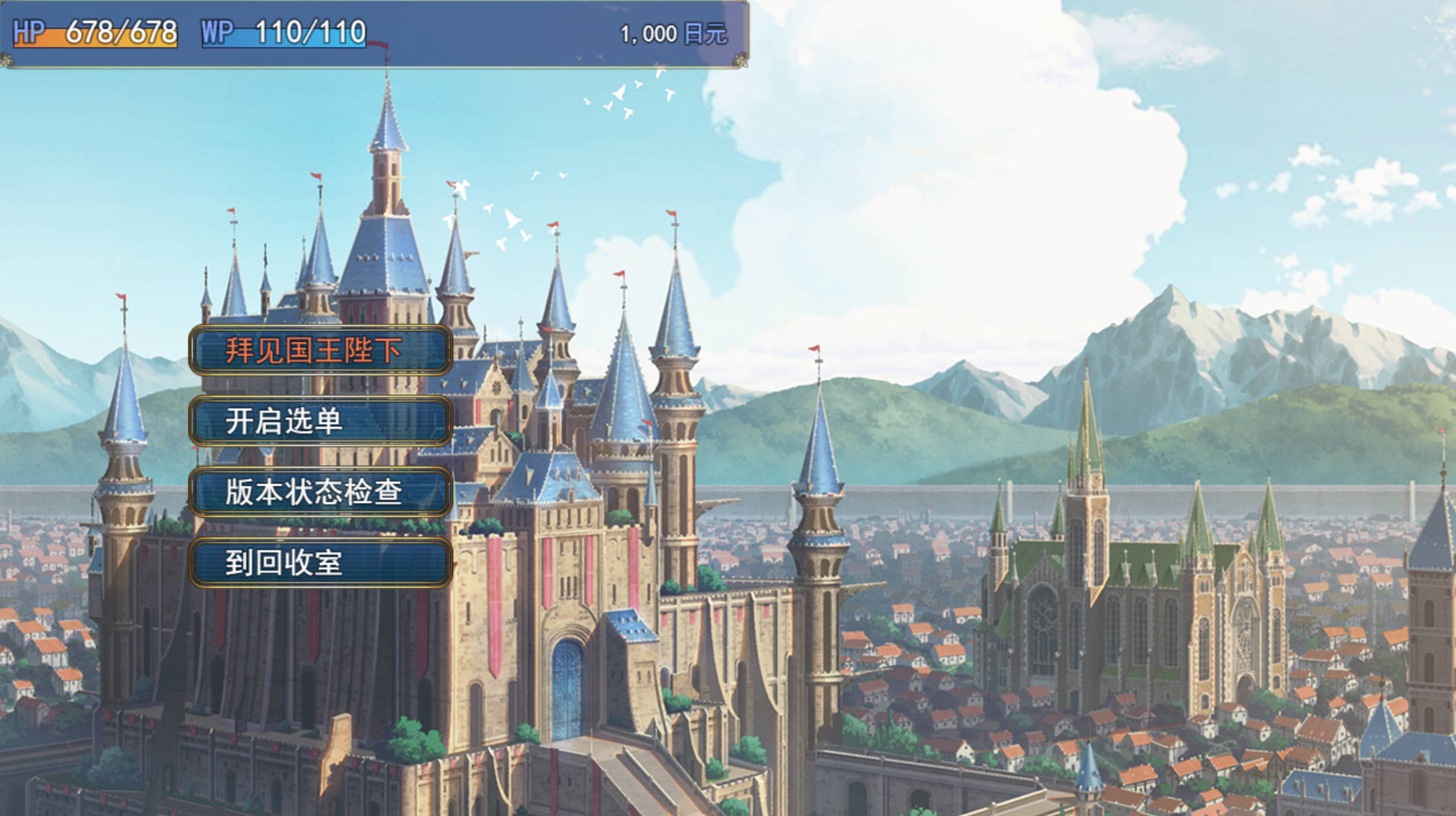 最爱的剑士所憧憬的东西 (4).jpg 最爱的剑士所憧憬的东西 (4).jpg