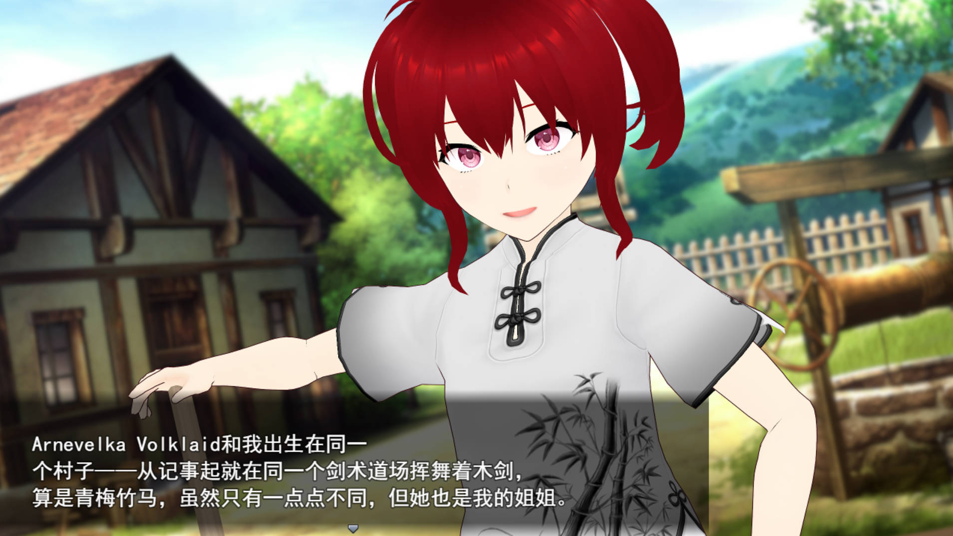 最爱的剑士所憧憬的东西 (3).jpg 最爱的剑士所憧憬的东西 (3).jpg