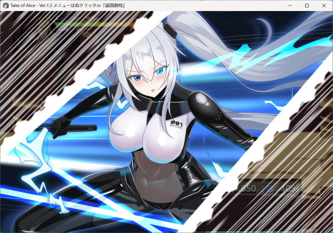 【热门RPG/汉化】爱丽丝传说  V1.3 AI汉化版+存档【新作/2.3G】 テイルズ・オブ・アリス