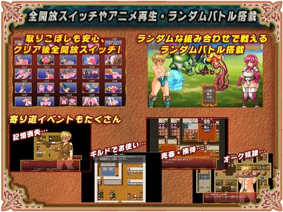 便器勇者和他的小伙伴 (6).jpg 便器勇者和他的小伙伴 (6).jpg