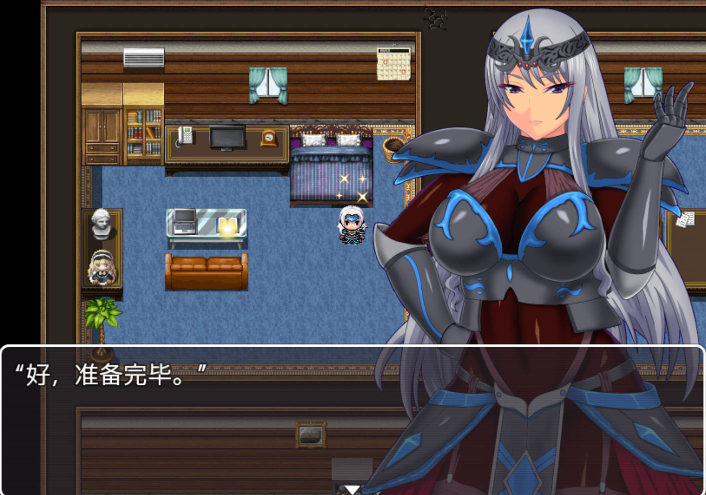 【日式RPG/汉化】冰狱女骑士  【安卓】 氷獄の黒騎士スティーリア～最強騎士は肉便器に堕ちる～