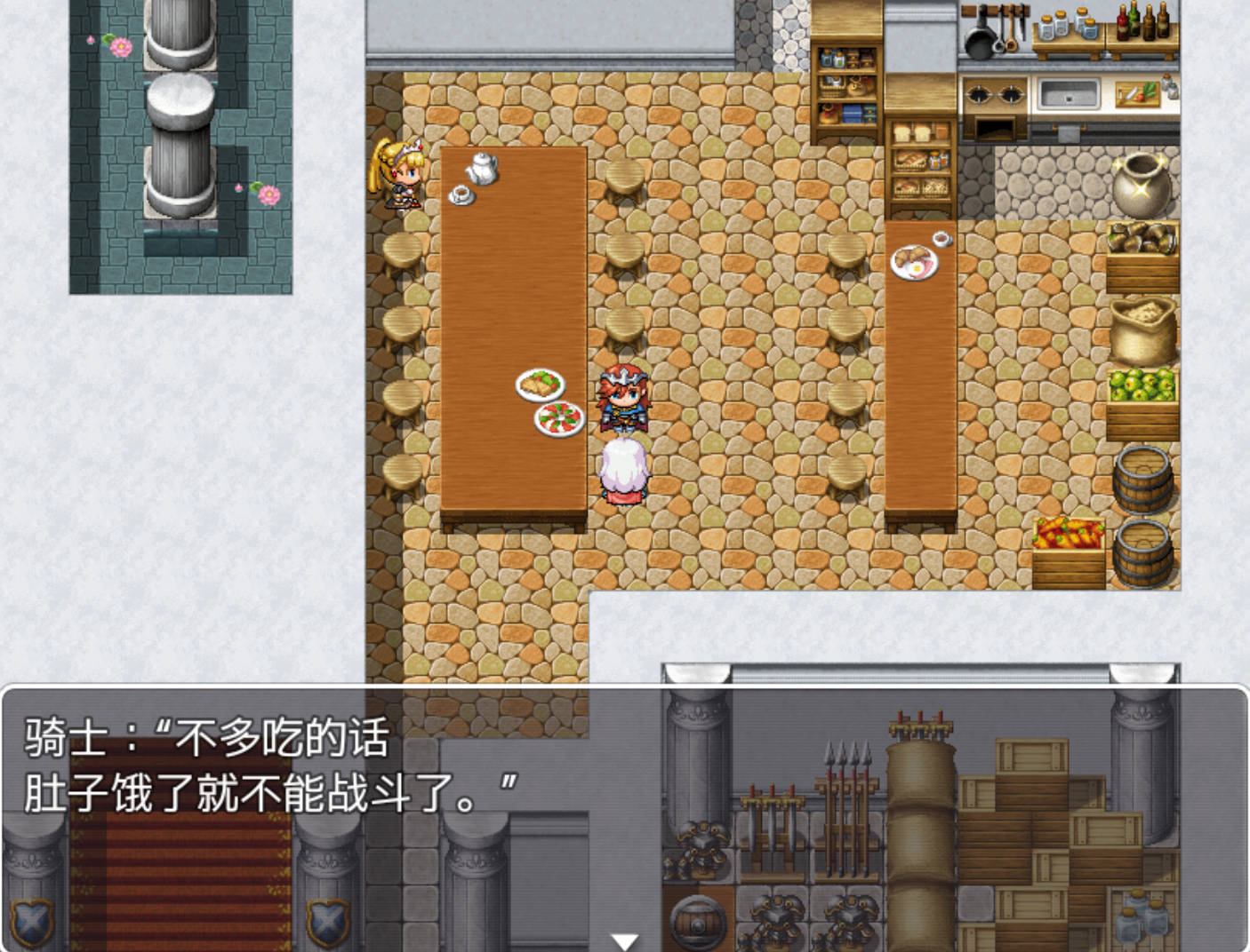 冰狱女骑士 (2).jpg 冰狱女骑士 (2).jpg