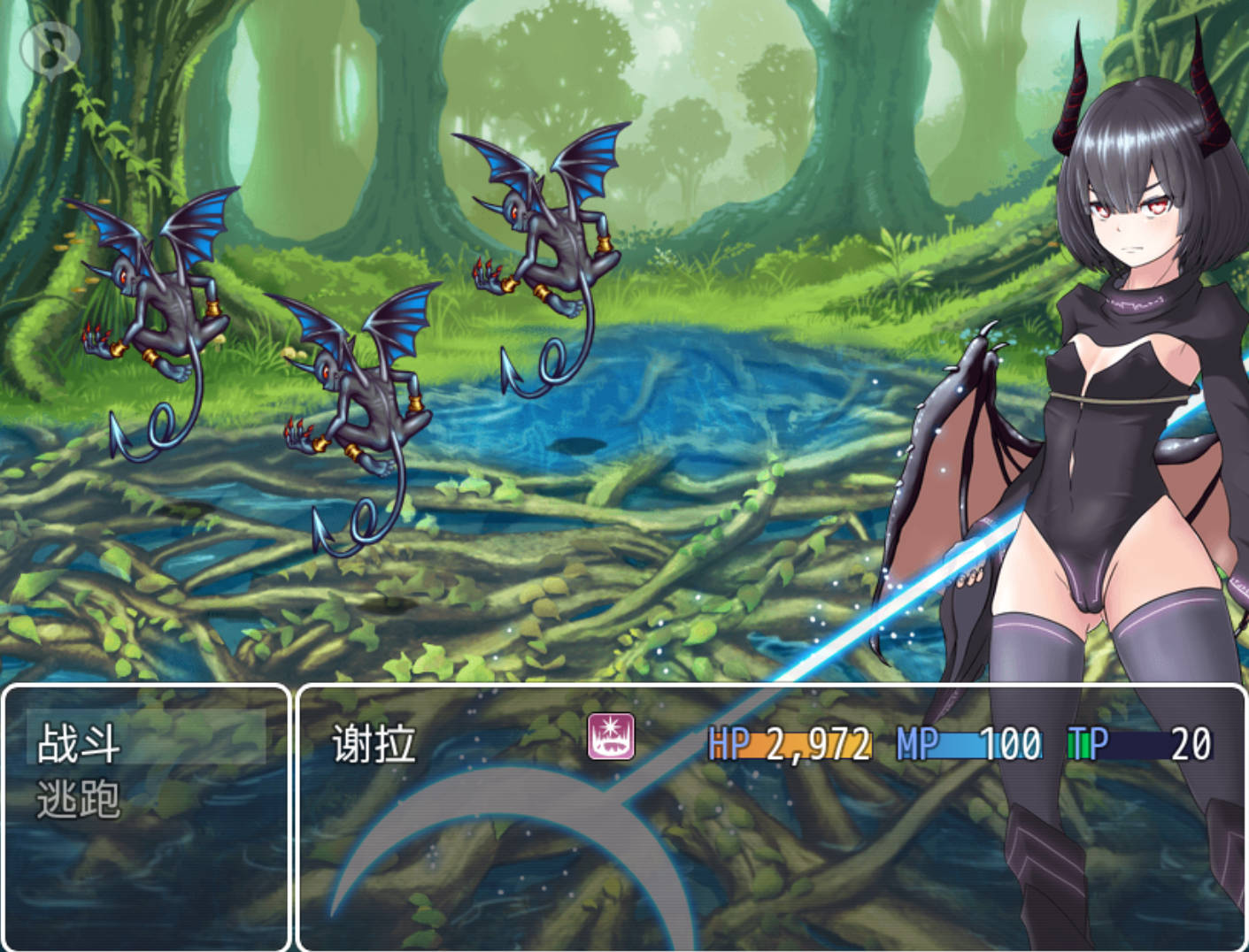 捕妻迷宫 (3).jpg 捕妻迷宫 (3).jpg