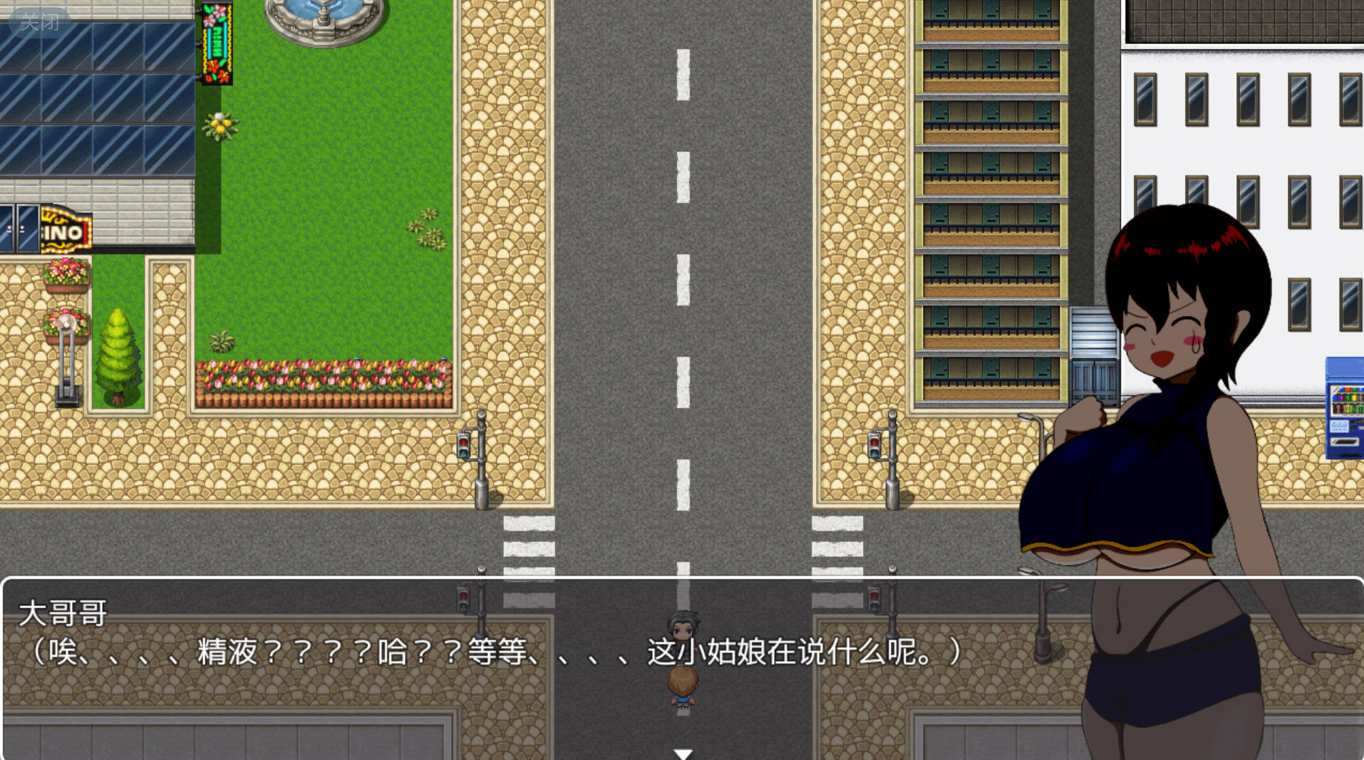 不给精子就捣蛋 (4).jpg 不给精子就捣蛋 (4).jpg