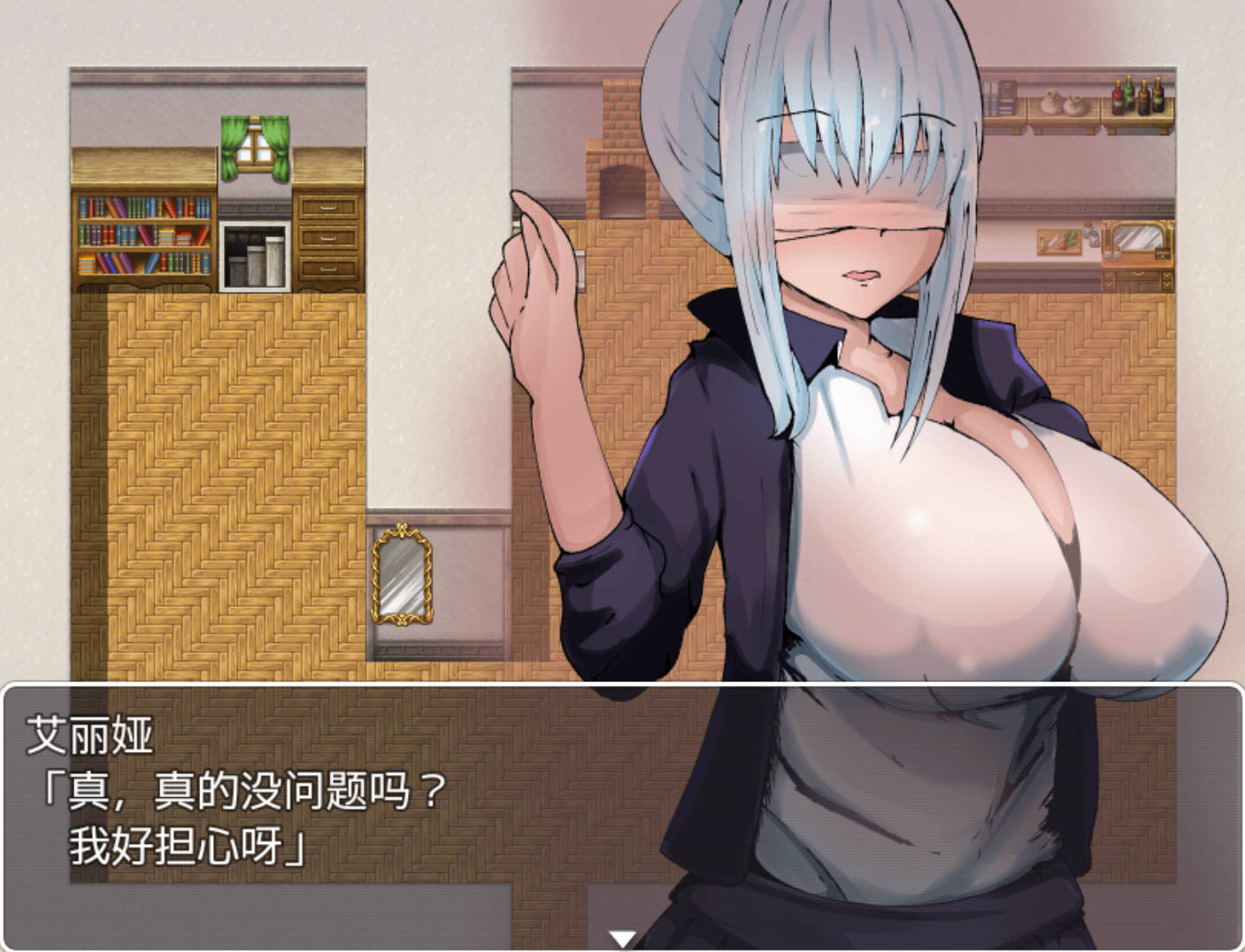 不会拒绝的妹妹 (3).jpg 不会拒绝的妹妹 (3).jpg