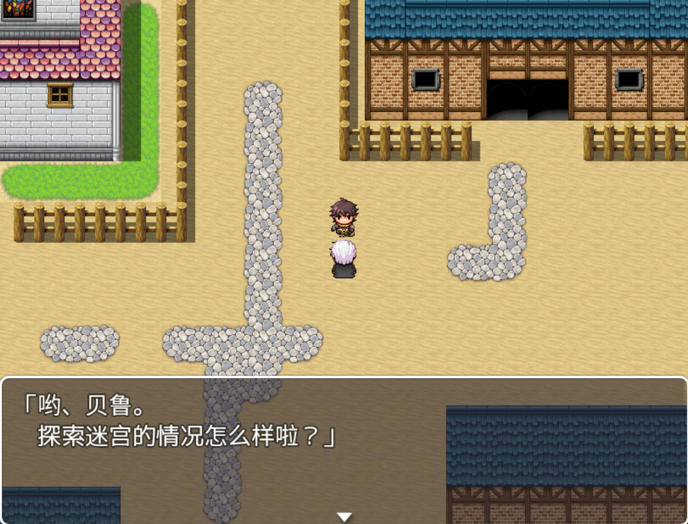 不会拒绝的妹妹 (4).jpg 不会拒绝的妹妹 (4).jpg