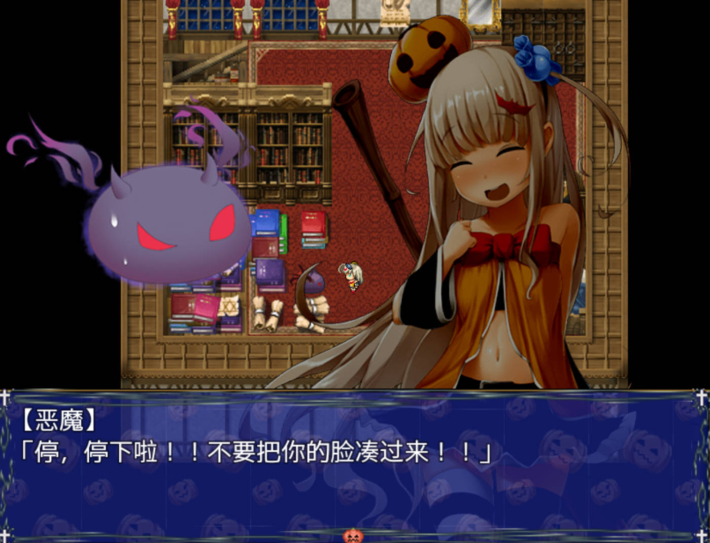 捣蛋鬼萝莉 (2).jpg