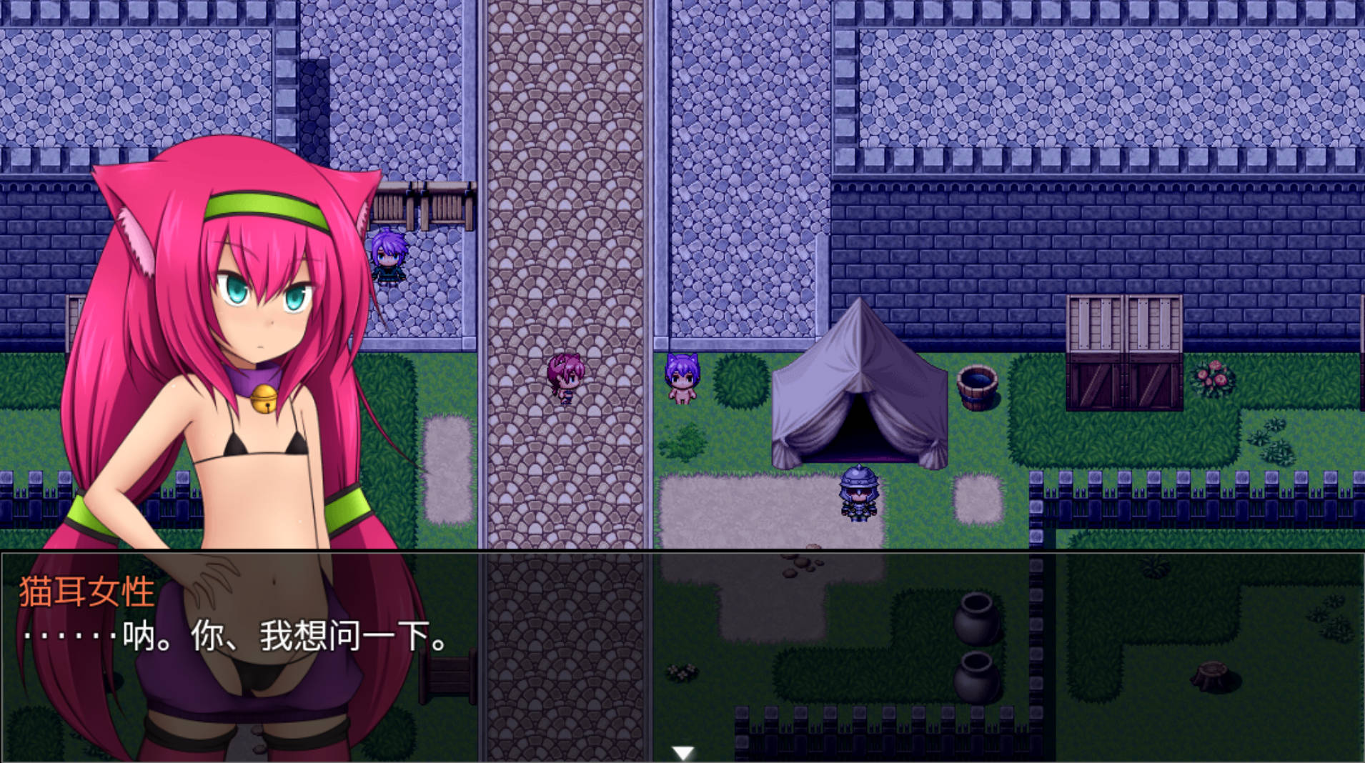 兽耳奴隶 (4).jpg 兽耳奴隶 (4).jpg