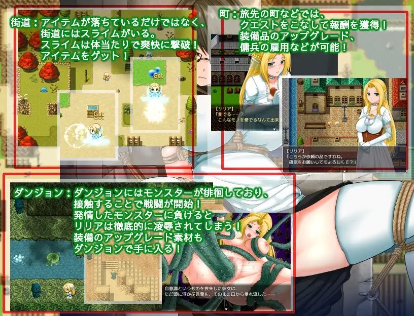 羞耻和屈辱的公主 (4).jpg 羞耻和屈辱的公主 (4).jpg