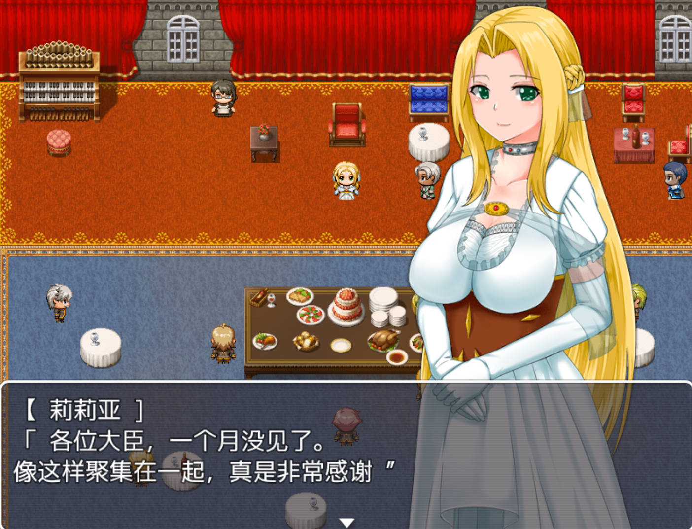 羞耻和屈辱的公主 (6).jpg 羞耻和屈辱的公主 (6).jpg