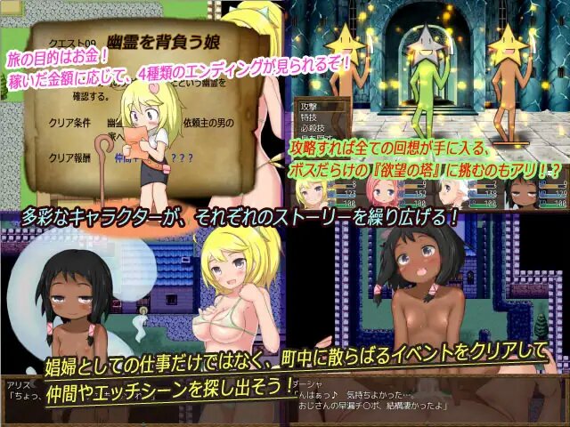 碧池一行 (2).jpg