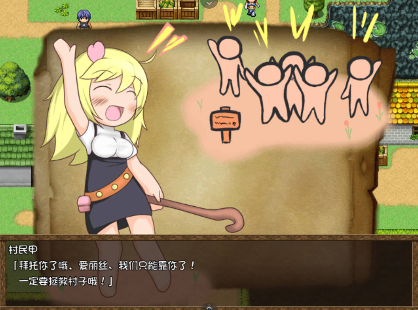 碧池一行 (5).jpg