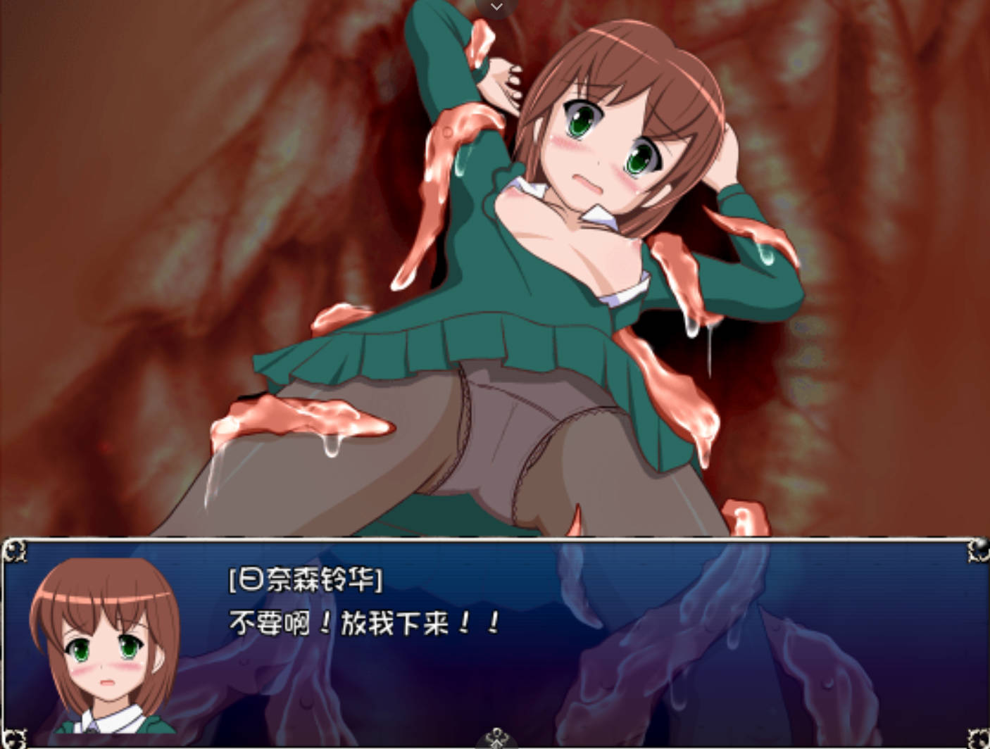 变身女英雄 (6).jpg 变身女英雄 (6).jpg