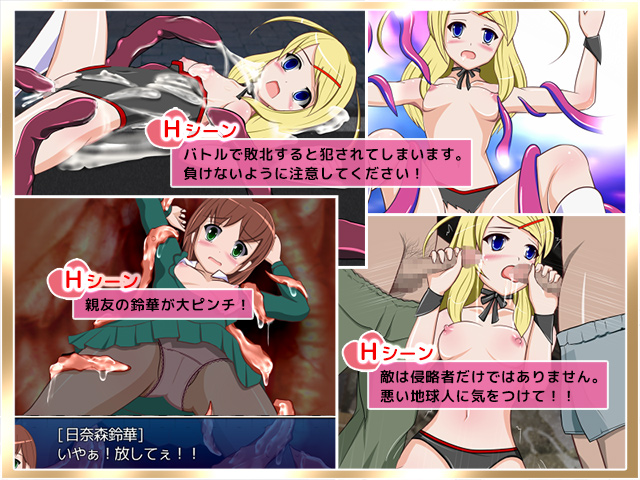 变身女英雄 (2).jpg 变身女英雄 (2).jpg