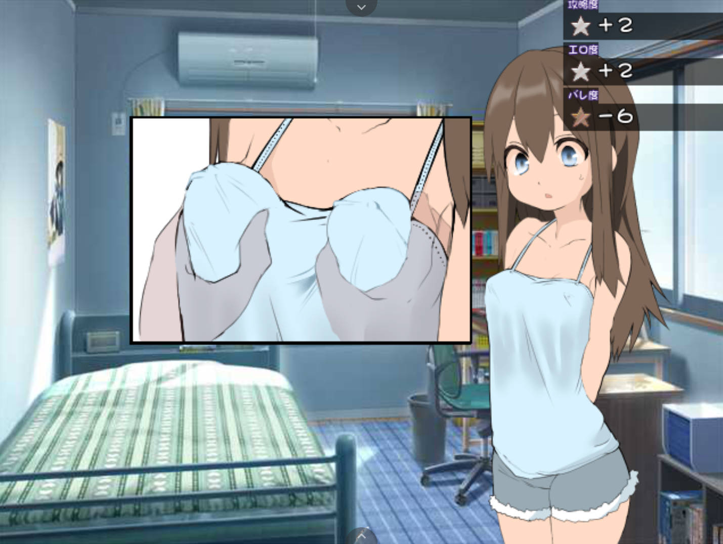 变态跟踪狂 (3).jpg