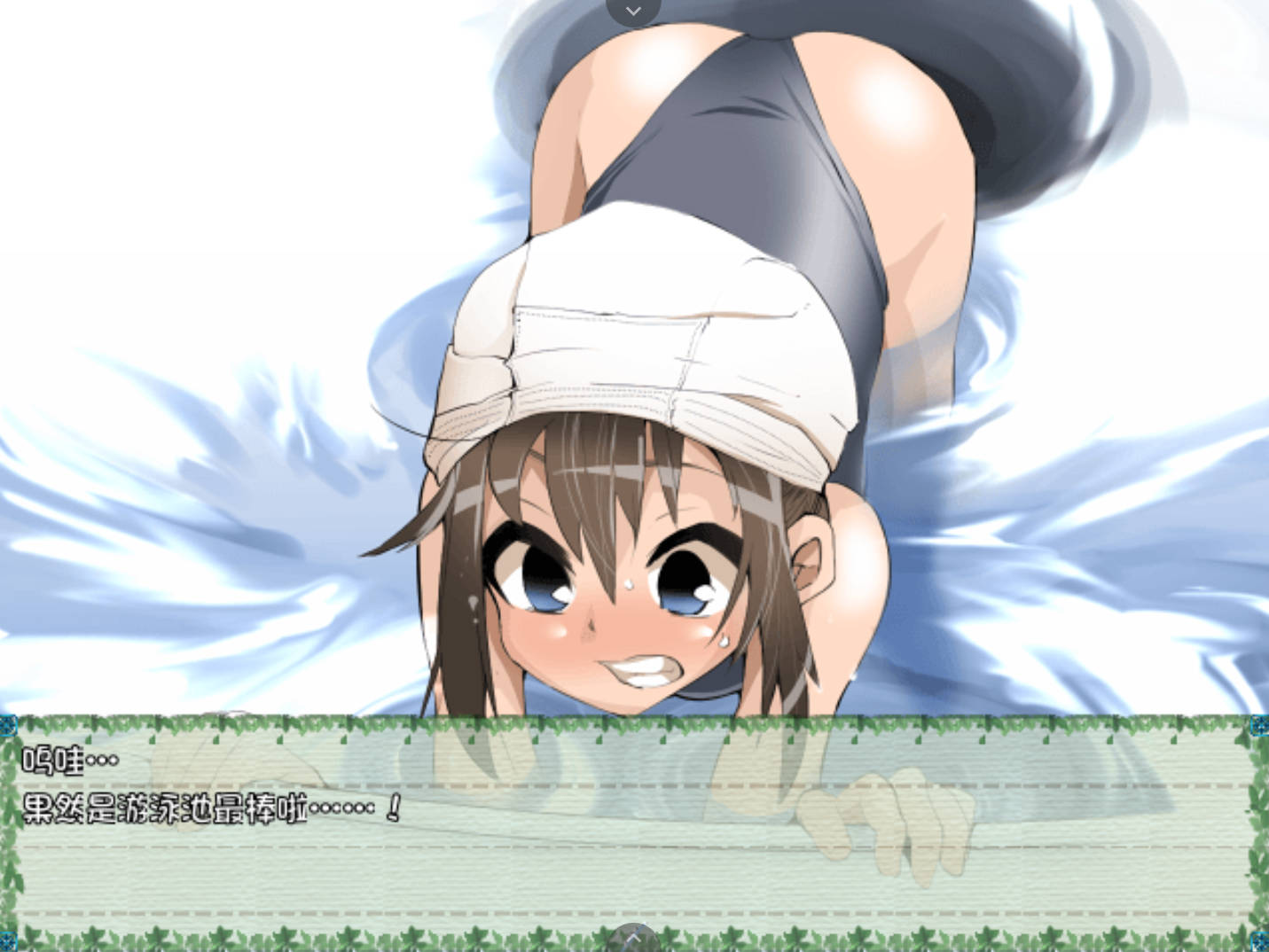 变态跟踪狂 (5).jpg