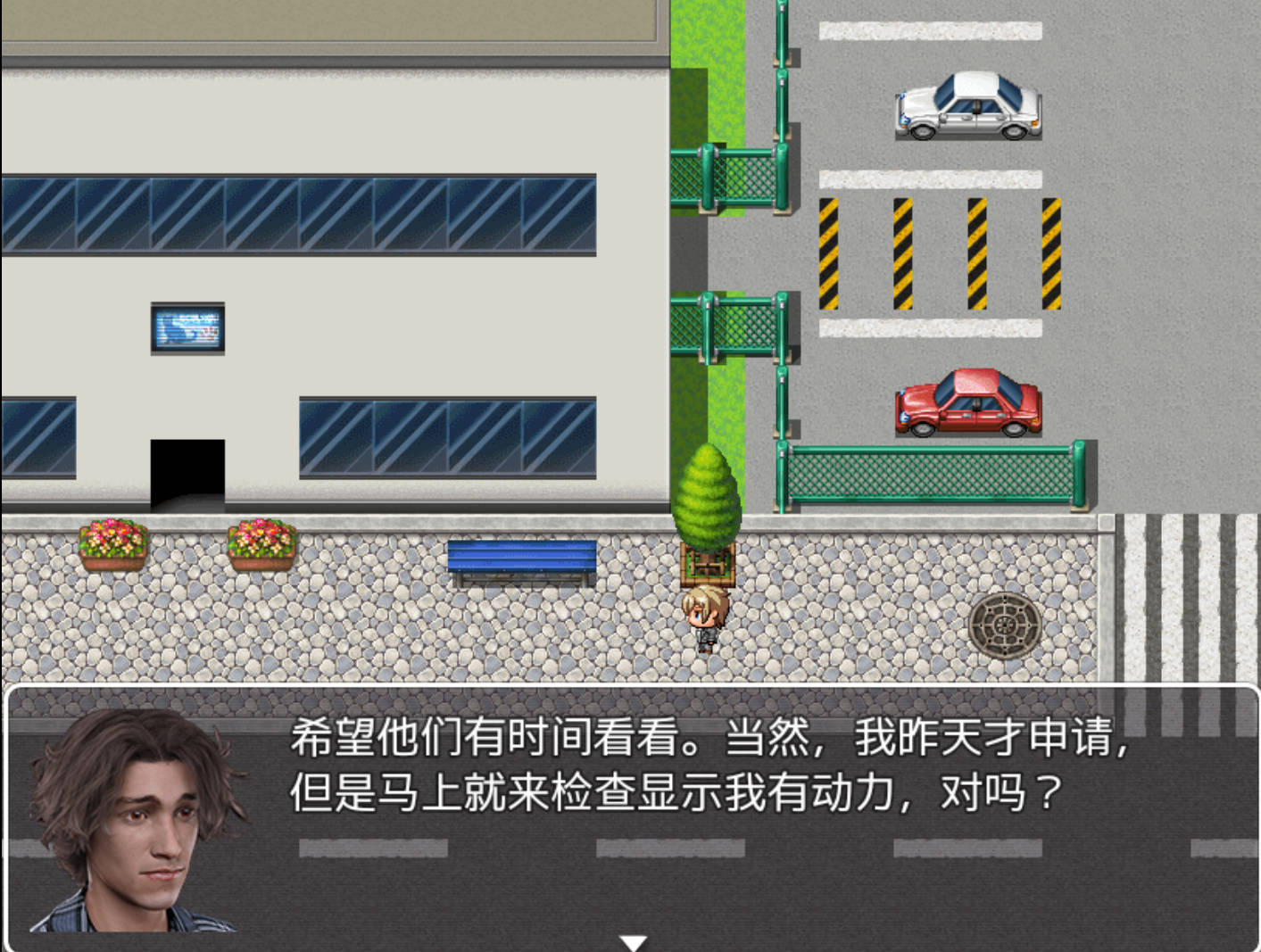 变性效应 (2).jpg