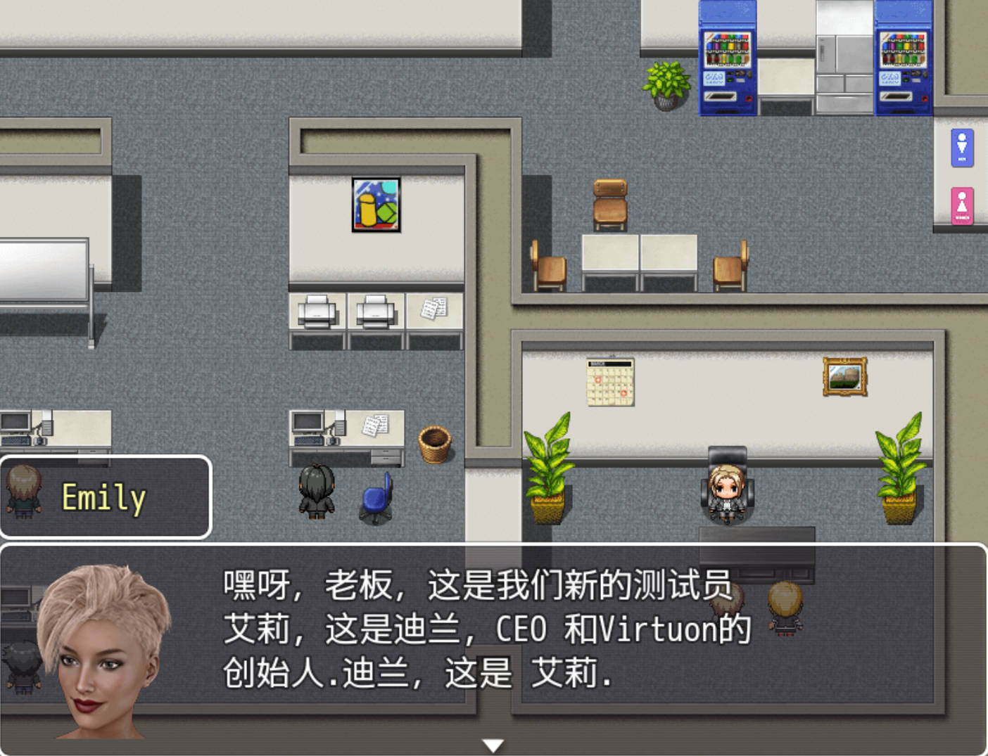 变性效应 (3).jpg