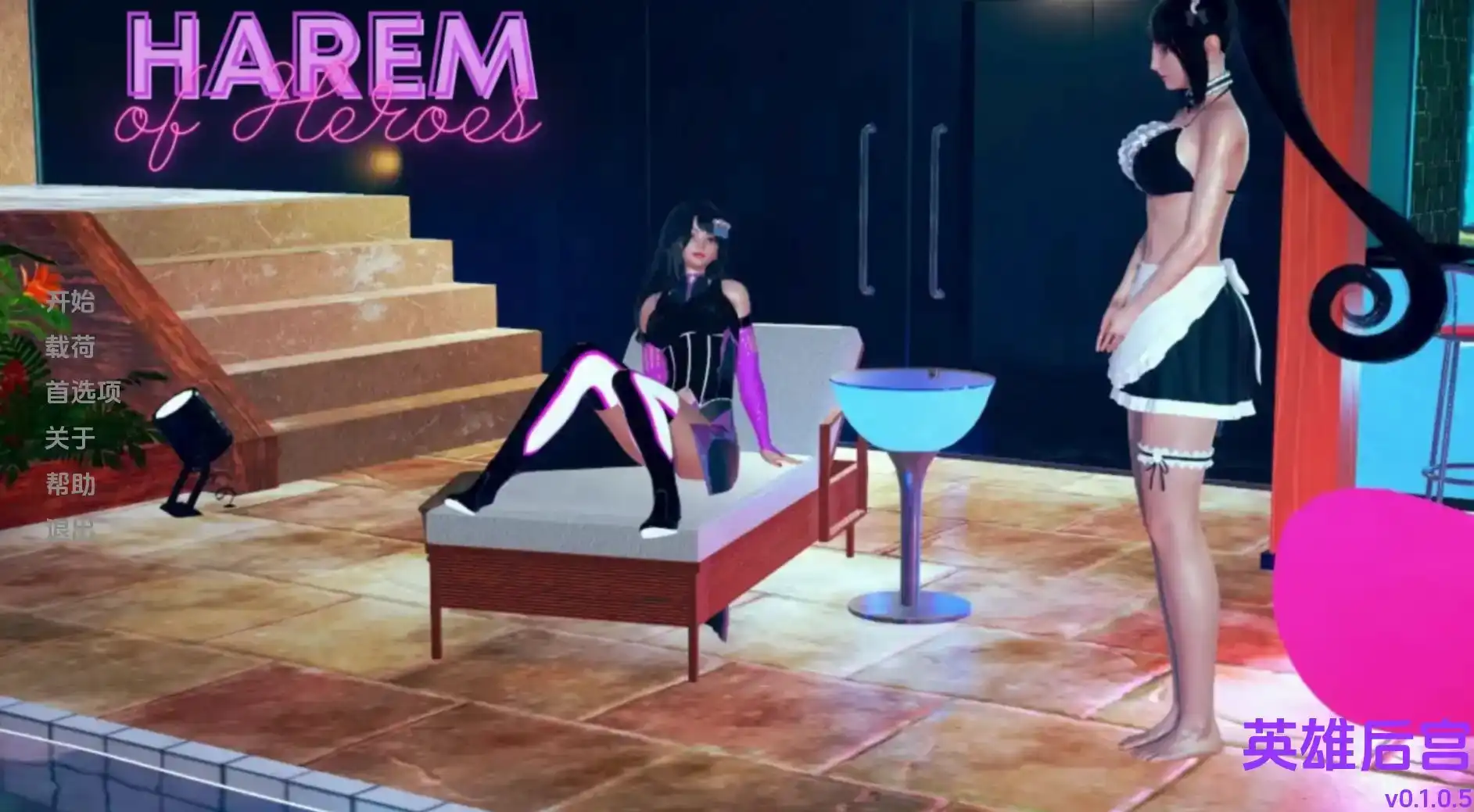 913e39b9-5859-416a-a1f9-5527209b3466.png 913e39b9-5859-416a-a1f9-5527209b3466.png