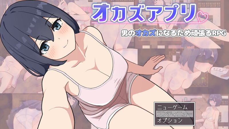 肉欲APP (4).jpg 肉欲APP (4).jpg