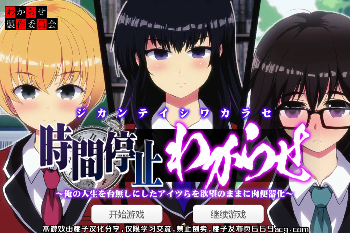 时间停止 (4).jpg