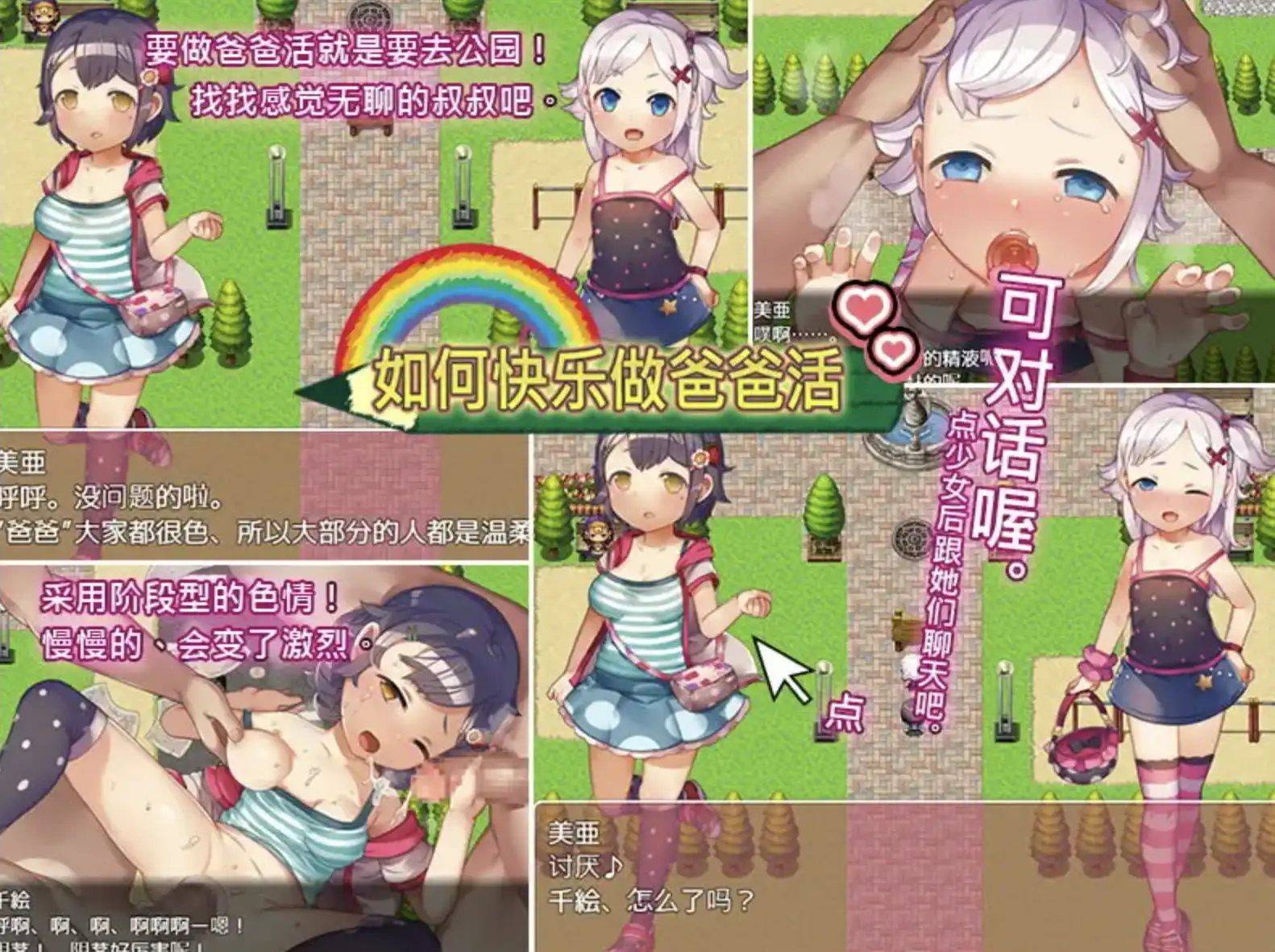 c58c9719-9dfd-4679-a1c8-d026da27fcd3.png c58c9719-9dfd-4679-a1c8-d026da27fcd3.png