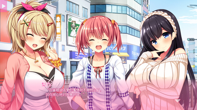 真实动漫情境体验！2 (9).jpg