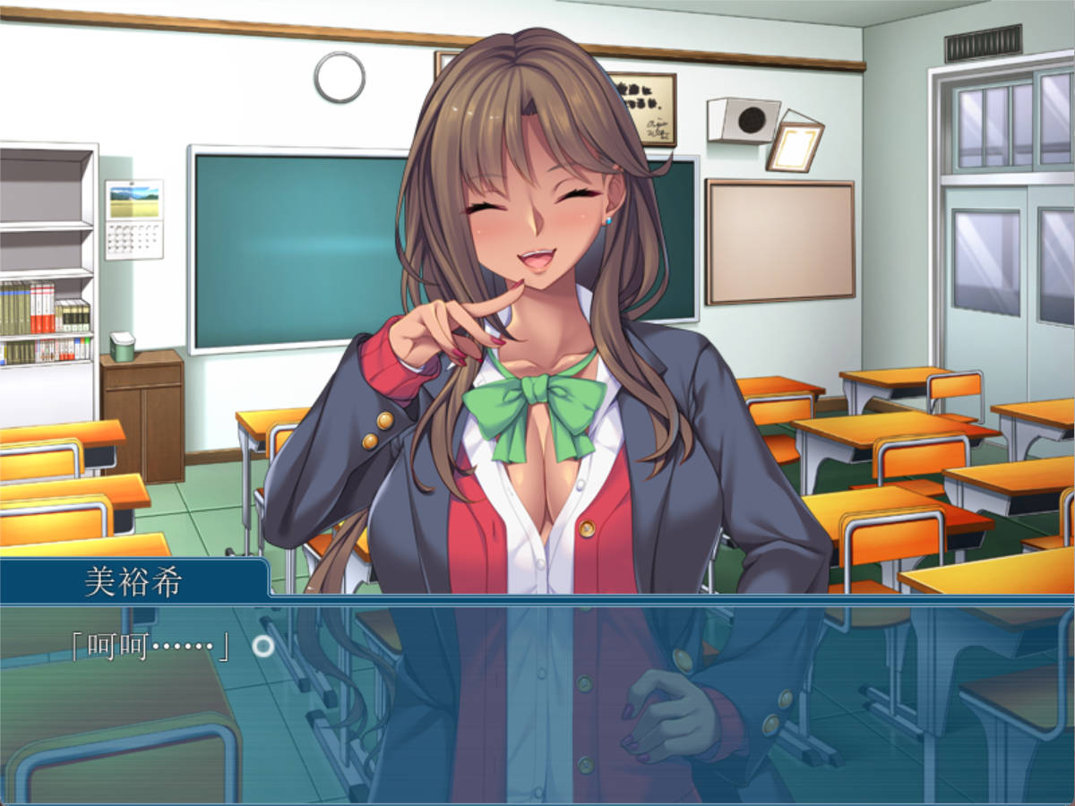 哈梅古伊! (2).jpg 哈梅古伊! (2).jpg