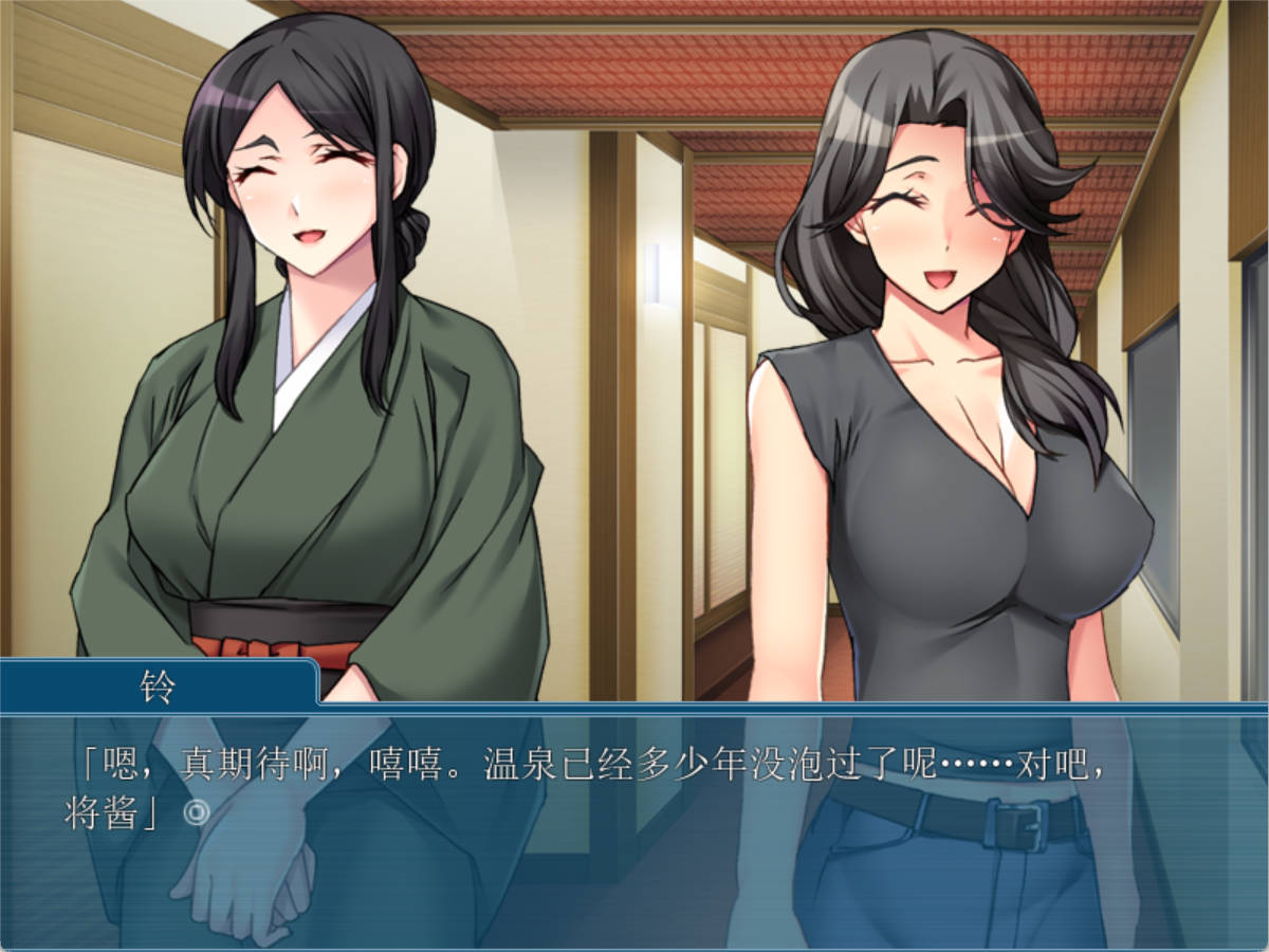 绝顶!即刻! (2).jpg 绝顶!即刻! (2).jpg