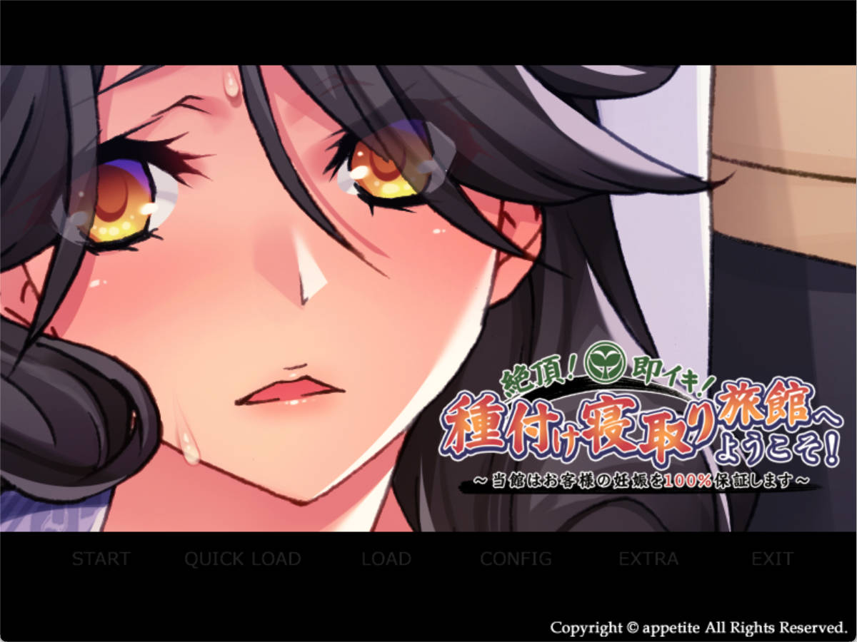 绝顶!即刻! (8).jpg 绝顶!即刻! (8).jpg