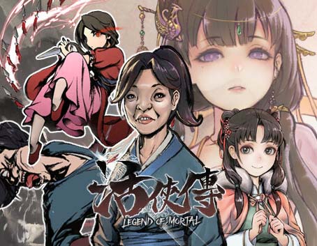 活侠传|官方中文，版本： v1.0.3128.1+全DLC【免费玩】