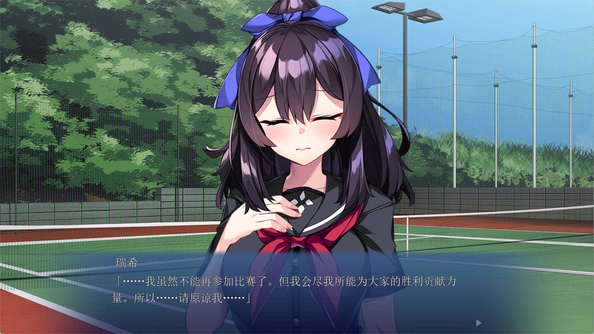 明明只是变成了女性身体 (2).jpg 明明只是变成了女性身体 (2).jpg